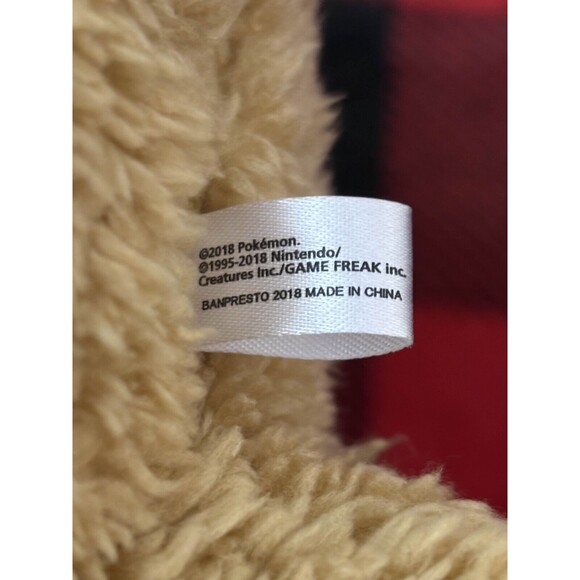 2018 Banpresto Fluffy Eevee Plush 13.5" Pokemon Collection Lottery A Prize - Picture 8 of 9